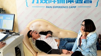 Hospital gives men the pain of birth experience in China